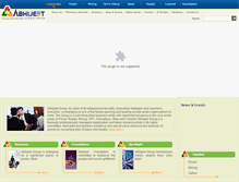 Tablet Screenshot of abhijeet.in